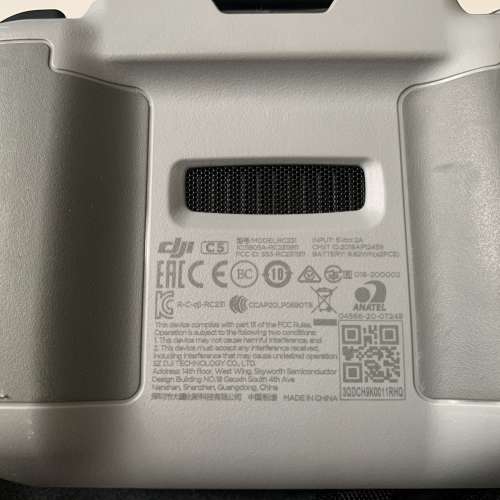 DJI RC231搖控