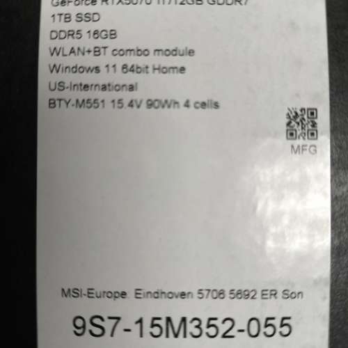 全新香港行貨 msi vector 16 hx ai .ultra 7 255hx 32g ram 1tb ssd.nvidia rtx3070ti