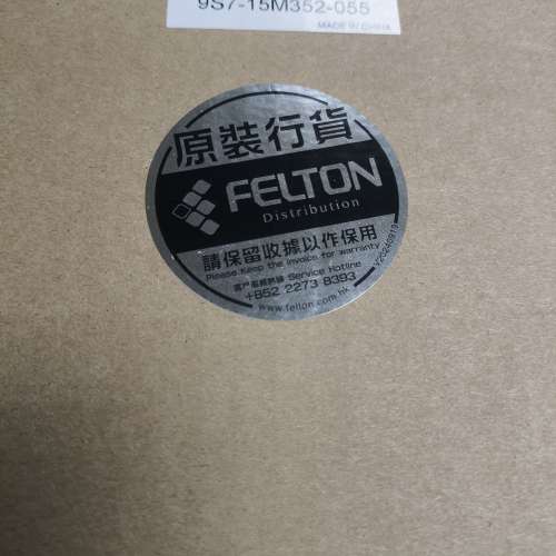 全新香港行貨 msi vector 16 hx ai .ultra 7 255hx 32g ram 1tb ssd.nvidia rtx3070ti