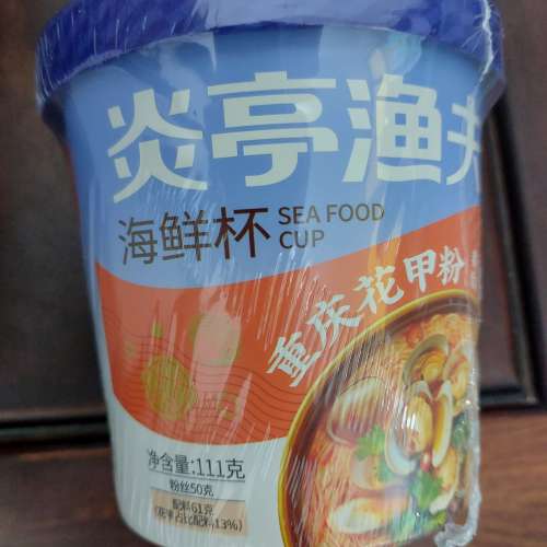 "炎亭漁夫" 重慶花甲(花蛤)粉絲杯麵 111g (原價 $12)