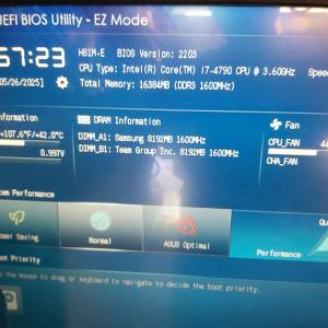 i7 4790 LGA1150淨CPU