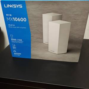 Linksys MX10600 2只 盒裝
