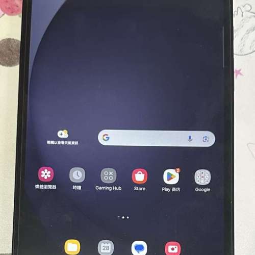 95% New Samsung Galaxy Tab A9 LTE SM-X115 (4GB+64GB) 平板電腦 可打電話