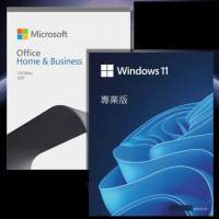 正版授權 Win10 / 11/ 7 /8 Oem Retail License Key各版本，Office 2021/2019 /365...