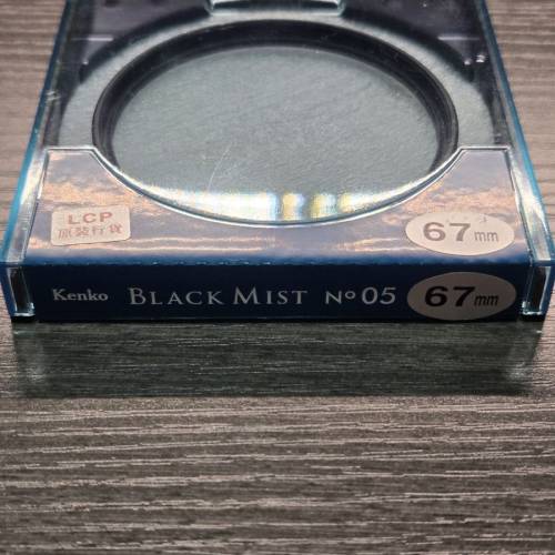 67mm KENKO Black Mist No.05 黑柔焦 filter