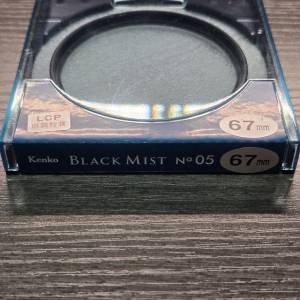 67mm KENKO Black Mist No.05 黑柔焦 filter