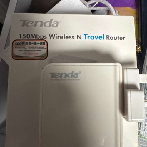 Tenda travel router