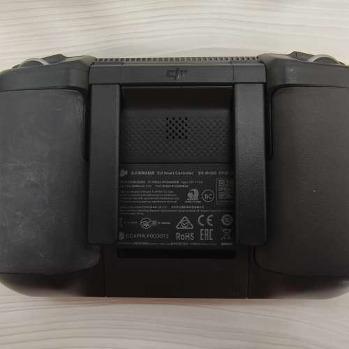 DJI Marvic 2 pro (M2P) + DJI Smart Controller