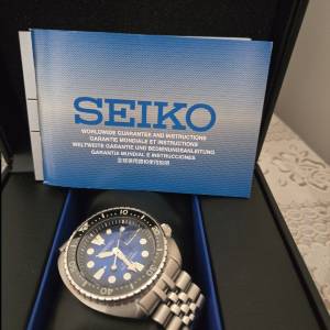 seiko