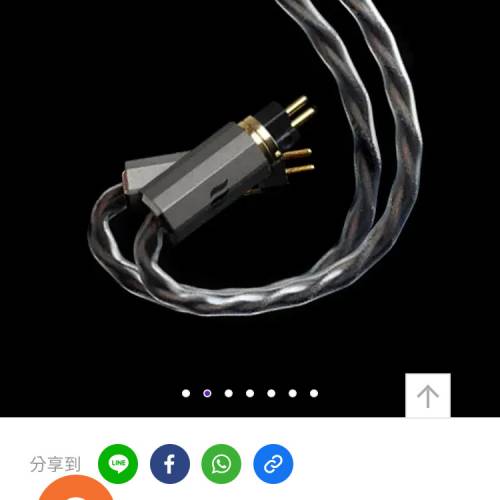 chiron 4wire