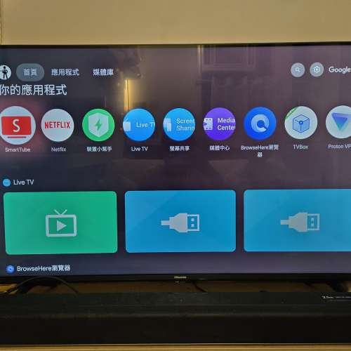 Hisense 43寸 4K HDR 智能電視