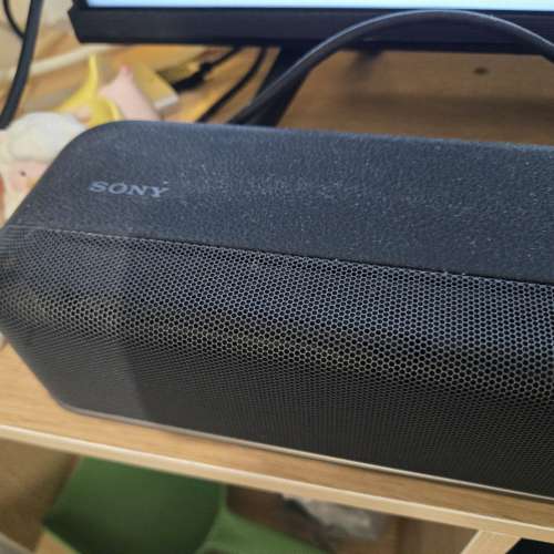 Sony XT8500 soundbar