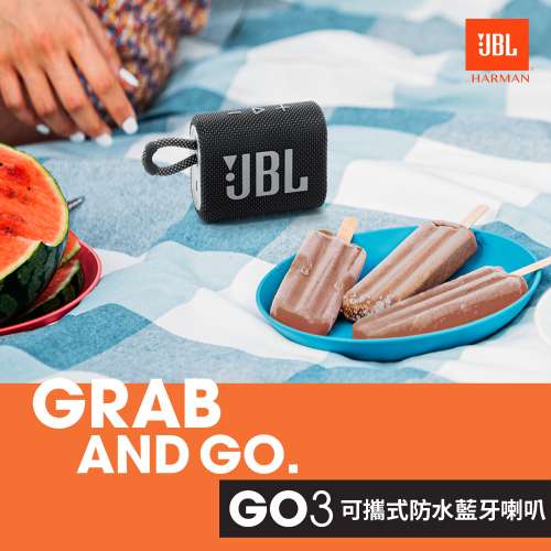 JBL Go 3 Portable Waterproof Speaker 迷你防水藍牙喇叭,JBL Original Pro Sound,...
