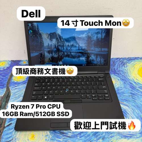 (性價比高Dell Touch Mon🔥）Dell Ryzen 7 pro 2700U/8,16GB Ram/128,256,512GB,1T...
