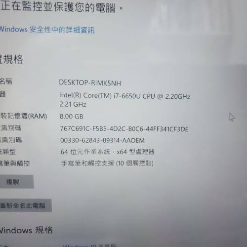 surface pro 4 i7 8+256gb + pencil + keyboard