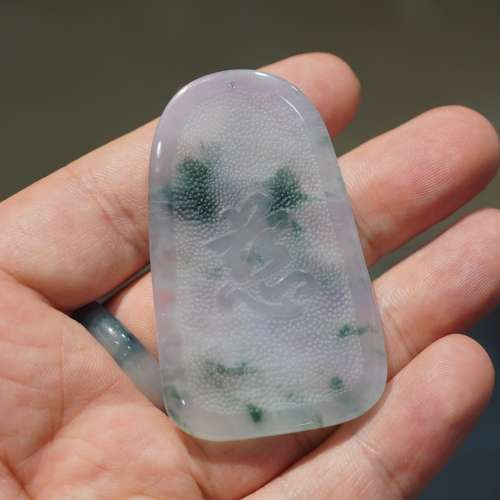 天然翡翠觀音牌