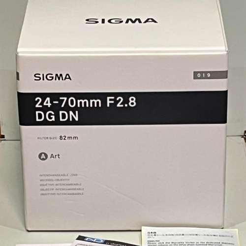 少用Sigma 24-70 DG DN f2.8 art sony E mount