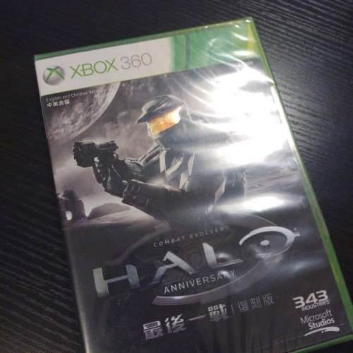 豪華套裝 Xbox 360 Elite 120GB 主機 + kinect 鏡頭 + 火牛 + 手制 x2 + game x78 ...