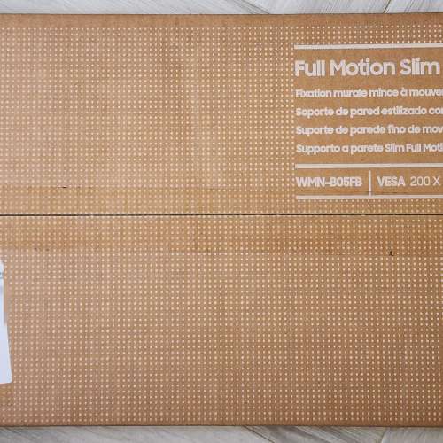 三星原裝 - 全方位可移動 Slim Fit 掛牆架 (WMN-B05FB)