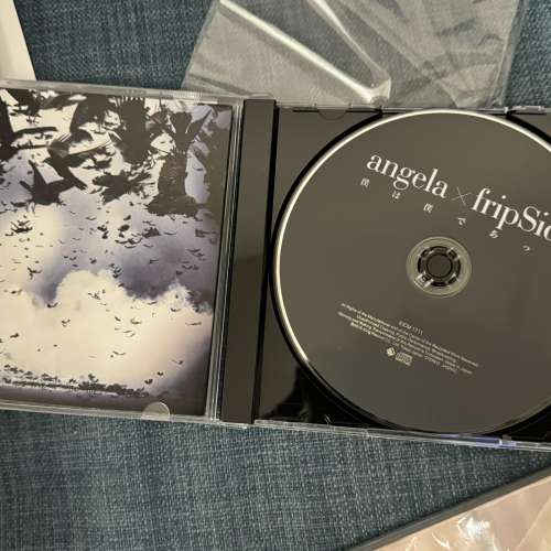 angela x fripSide 僕は僕であつて　CD