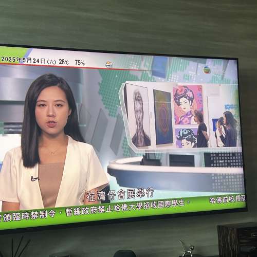 Sony 55x90J 行貨 日本製