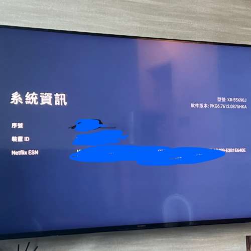 Sony 55x90J 行貨 日本製