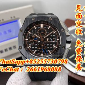 AP 愛彼 皇家橡樹離岸型 26405CE 44mm 陶瓷 計時