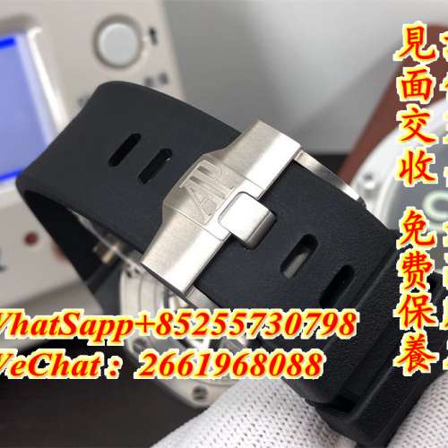 AP 愛彼 皇家橡樹離岸型 26405CE 44mm 陶瓷 計時