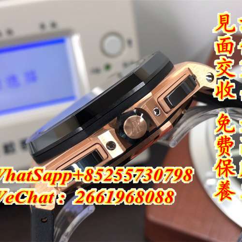 AP愛彼 26400ST 44mm 計時 玫瑰金