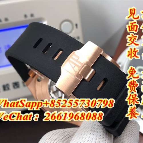 AP愛彼 26400ST 44mm 計時 玫瑰金