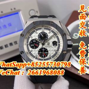 AP愛彼 皇家橡樹離岸型 26400SO 計時 44mm 熊貓