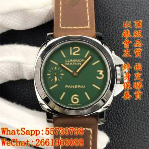 Panerai 沛納海 LUMINOR Marina 8days PAM911 44mm