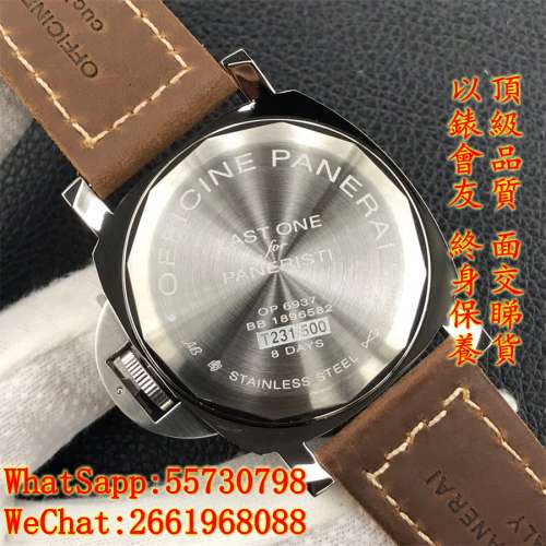 Panerai 沛納海 LUMINOR Marina 8days PAM911 44mm