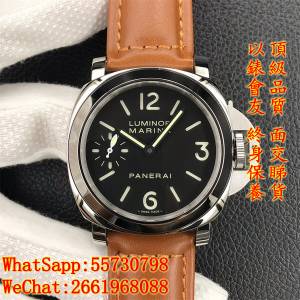 Panerai 沛納海 Lumionr Marina PAM111 44mm