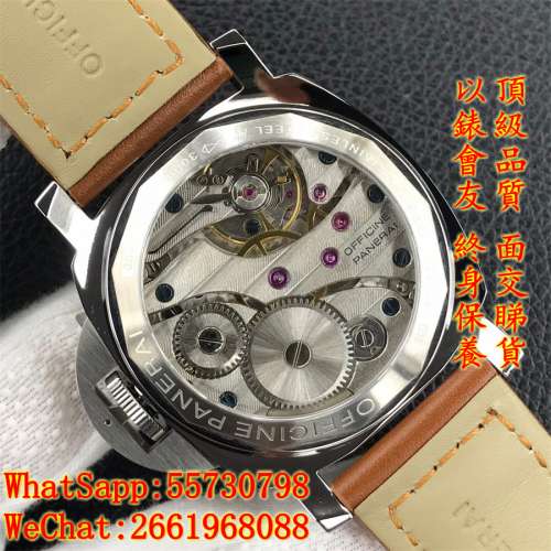 Panerai 沛納海 Lumionr Marina PAM111 44mm