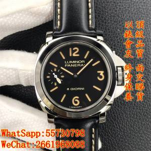 Panerai沛納海 Luminor Base PAM00915 44mm
