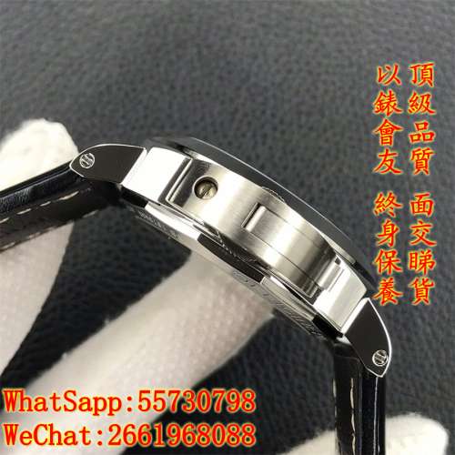 Panerai沛納海 Luminor Base PAM00915 44mm