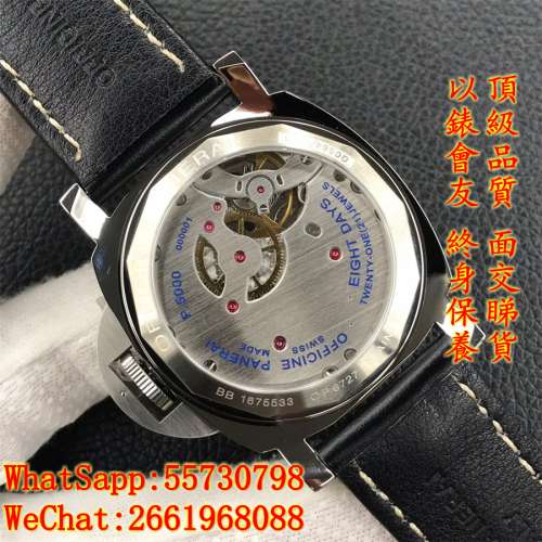 Panerai沛納海 Luminor Base PAM00915 44mm