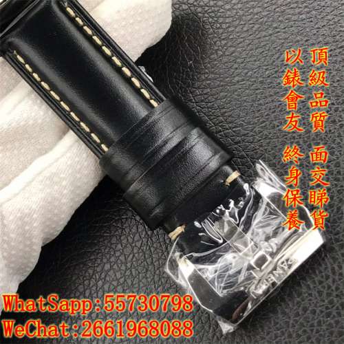 Panerai沛納海 Luminor Base PAM00915 44mm