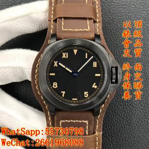 Panerai沛納海 Luminor California 8days DLC 44MM PAM779