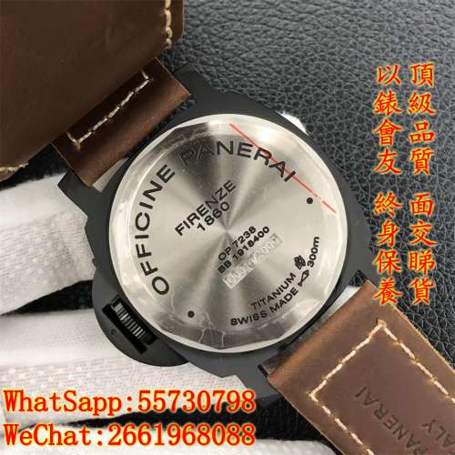 Panerai沛納海 Luminor California 8days DLC 44MM PAM779