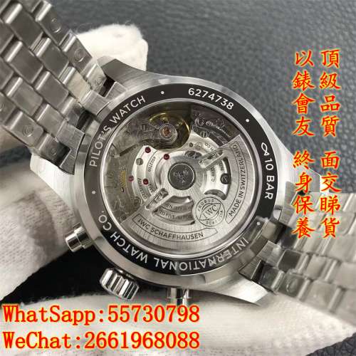 萬國IWC 飛行員系列 IW388104 41mm 計時 綠盤