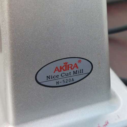 二手 AKIRA M 520A  咖啡磨豆機