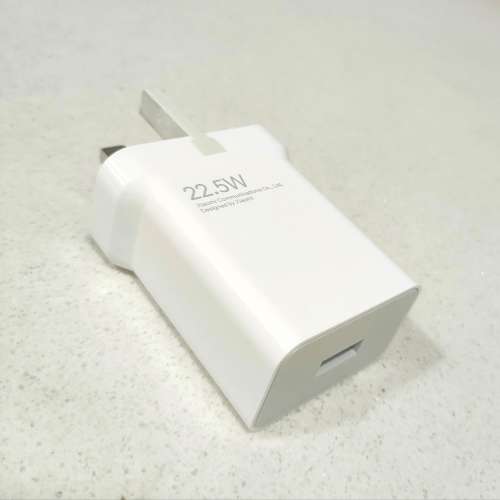 小米 22.5W Quick Charger, 送: 快充線