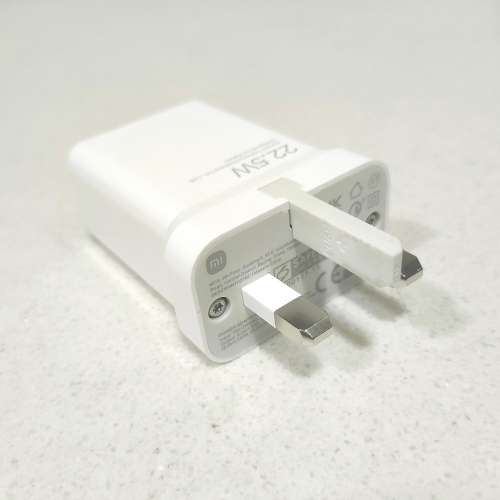 小米 22.5W Quick Charger, 送: 快充線