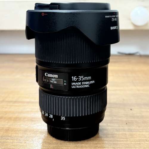 Canon Lens EF16-35mm 1:4L IS