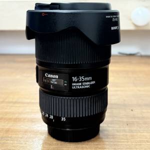 Canon Lens EF16-35mm 1:4L IS
