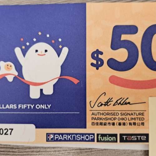 93折出售百佳現金券$ 2,400 ParknShop supermarket cash coupons