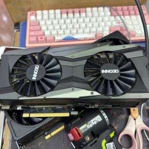 INNO3D GEFORCE RTX 3080 TWIN X2 OC LHR