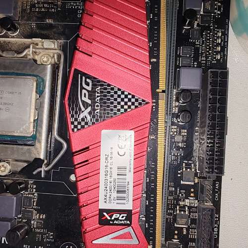 intel 6600 ausu h170 adate 32gb kit